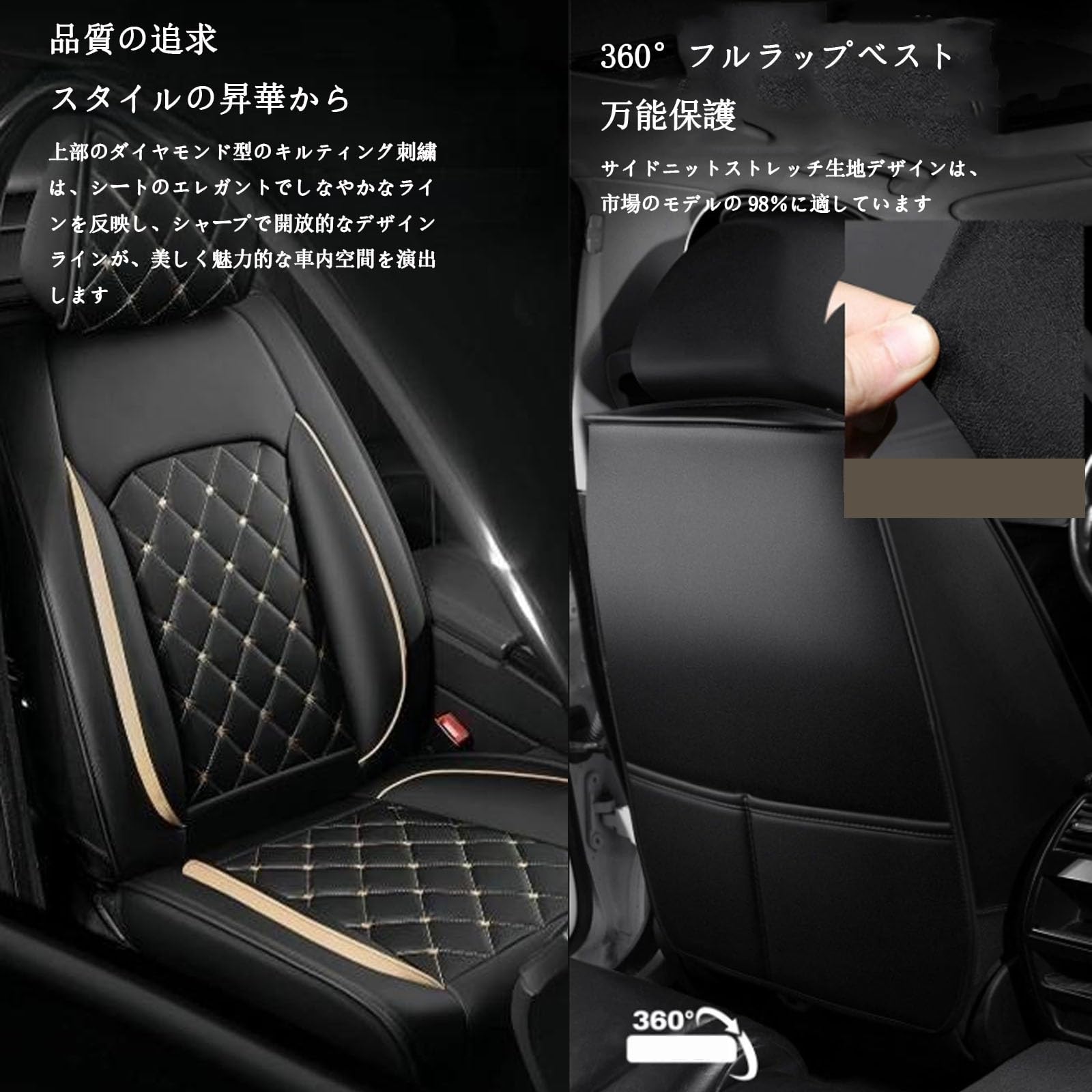 良品 プリウス30 トヨタ純正 特別仕様 レザー リアシートサイドカバー 黒 良品 プリウス30 トヨタ純正 特別仕様 レザー リアシートサイド